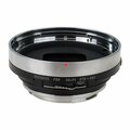 Fotodiox Pro Lens Mount Shift Adapter - Bronica ETR to Canon EOS Mount ETR-EOS-Pro-Shift